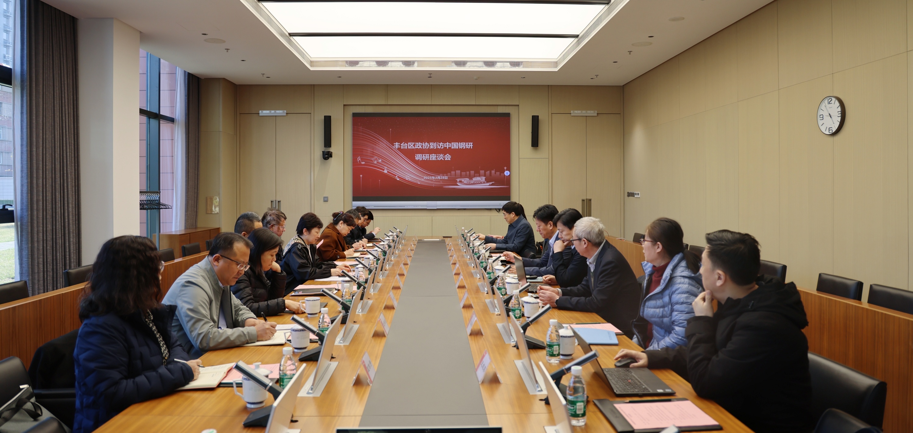 豐臺(tái)區(qū)政協(xié)領(lǐng)導(dǎo)到中國(guó)鋼研開展調(diào)研