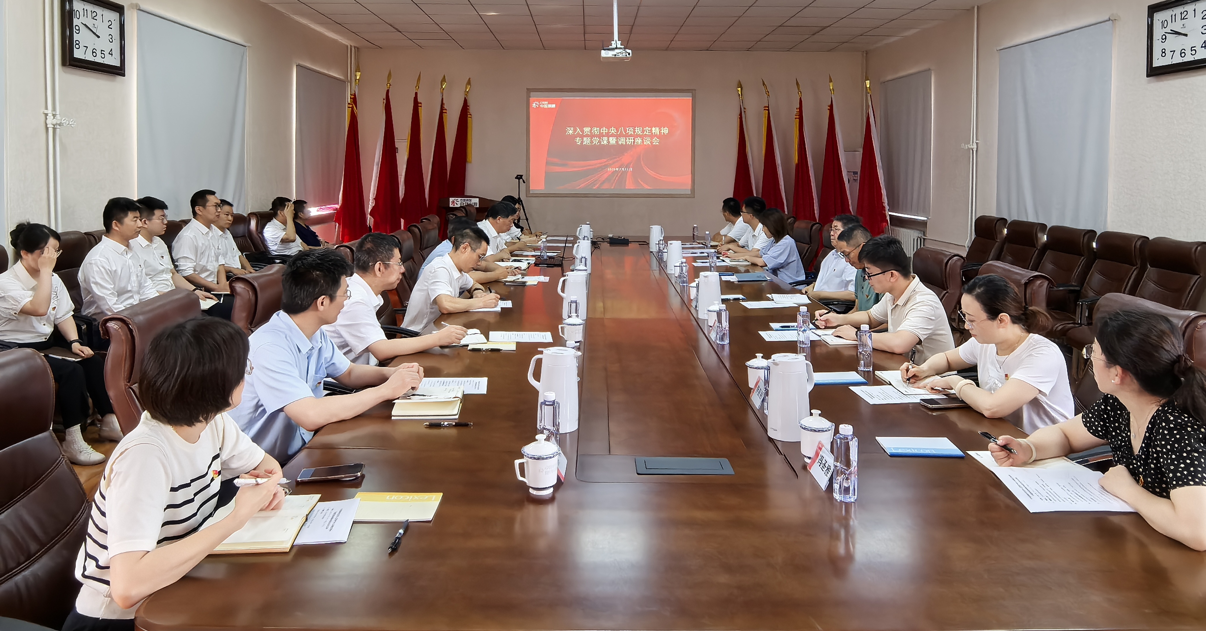 中國鋼研黨委常委、副總經(jīng)理趙棟梁到自動化院伺服所講授學(xué)習(xí)教育專題黨課并調(diào)研